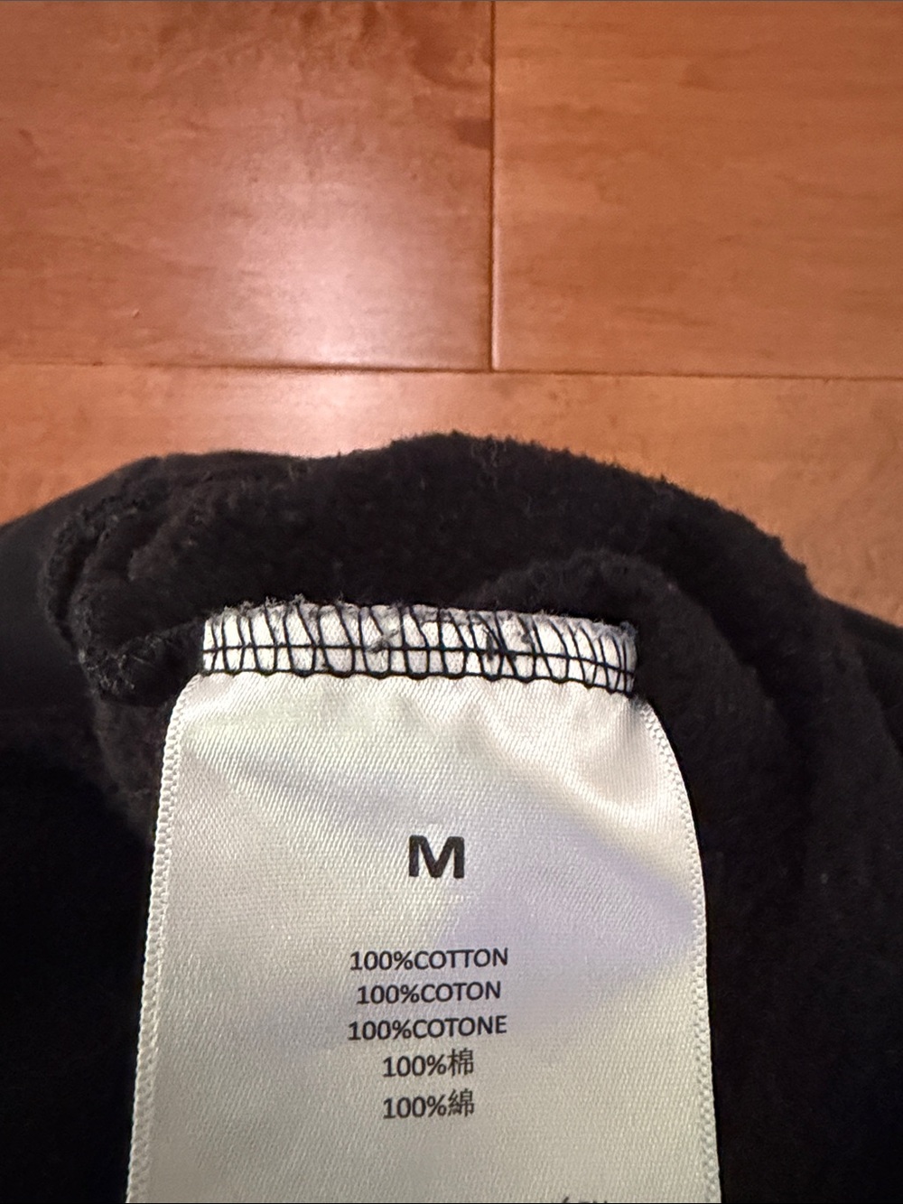 Essentials Kids Black Sweatpants & Hoodie Set - Picture 9 of 10